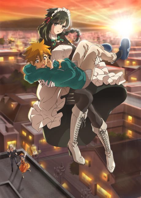 You are Ms. Servant cover