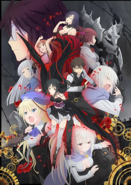 Unbreakable Machine-Doll cover
