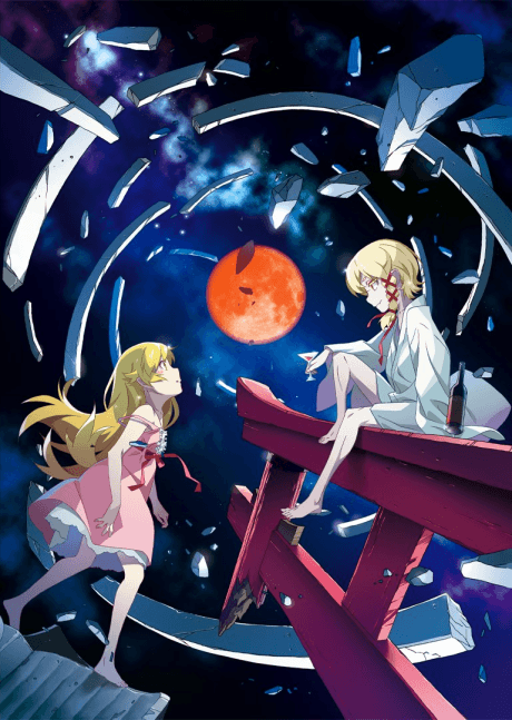 MONOGATARI Series: OFF & MONSTER Season cover