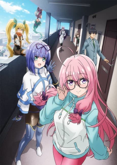 I'm Living With a Otaku NEET Kunoichi?! cover