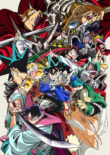 YAIBA: Samurai Legend cover