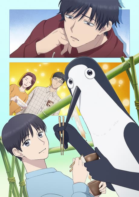 Kujima: Why Sing, When You Can Warble? cover