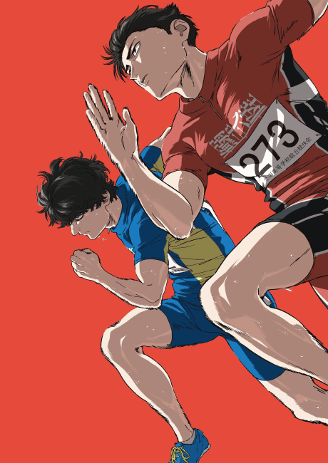 100 METERS cover