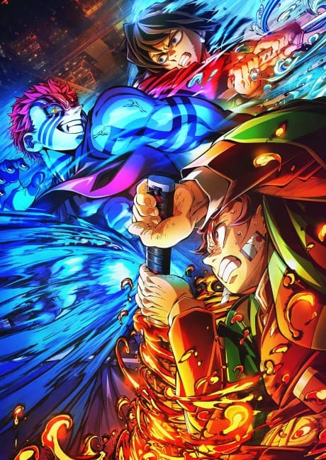 Demon Slayer: Kimetsu no Yaiba Infinity Castle cover