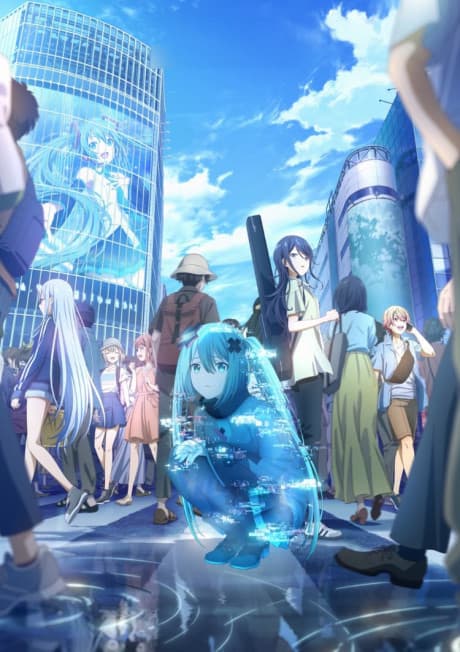COLORFUL STAGE! The Movie: A Miku Who Can't Sing cover