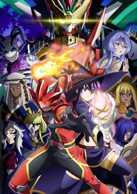 The Red Ranger Becomes an Adventurer in Another World cover