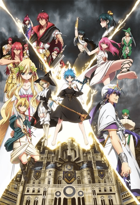 Magi: The Kingdom of Magic cover