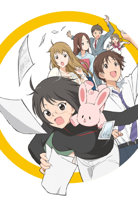 Servant x Service cover