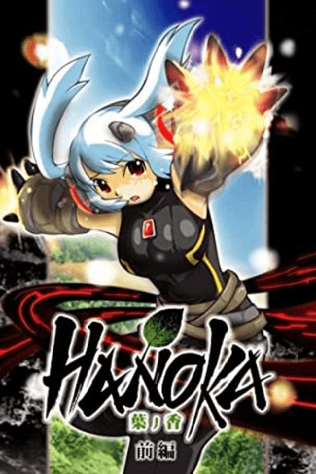 HANOKA cover