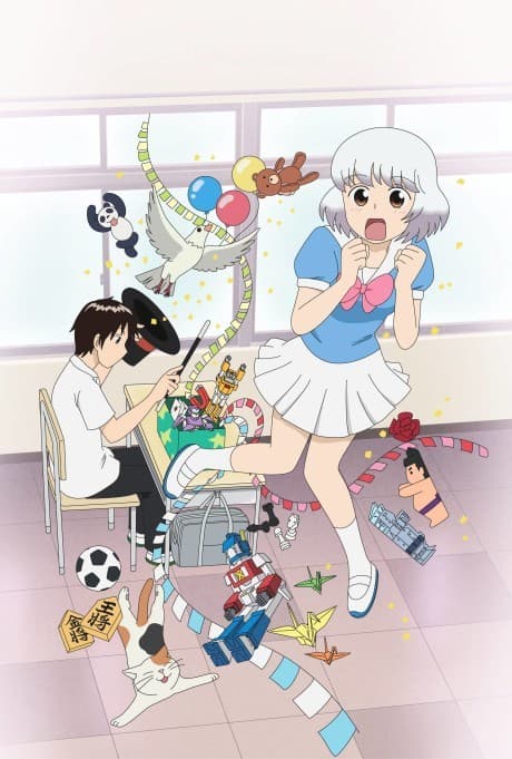 Tonari no Seki-kun: The Master of Killing Time cover