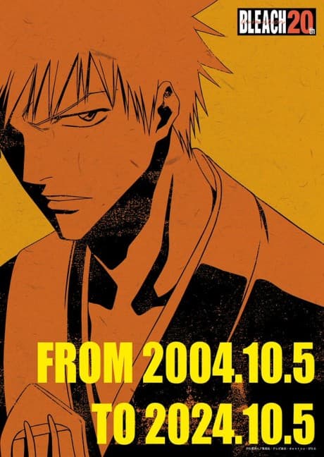 BLEACH 20th Anime Anniversary Official Trailer cover