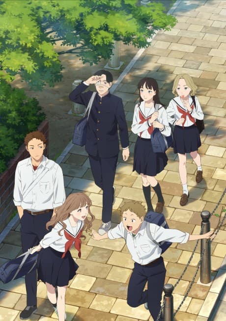 Yano-kun's Ordinary Days cover