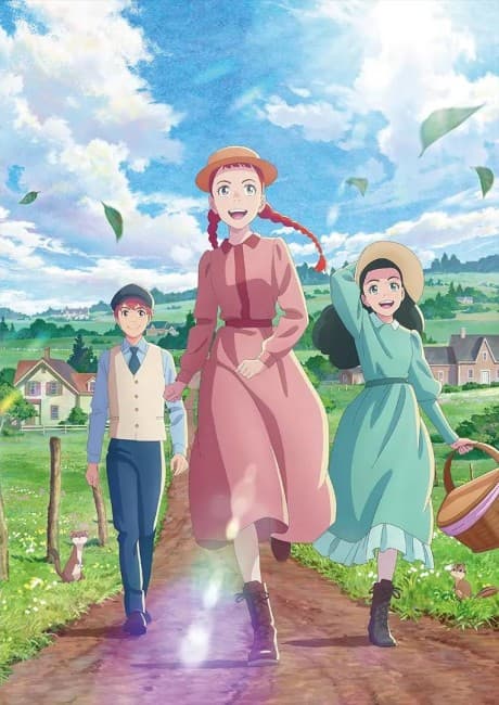 Anne Shirley cover