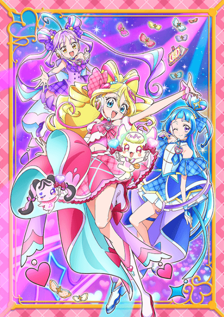 You and Idol Precure ♪ cover