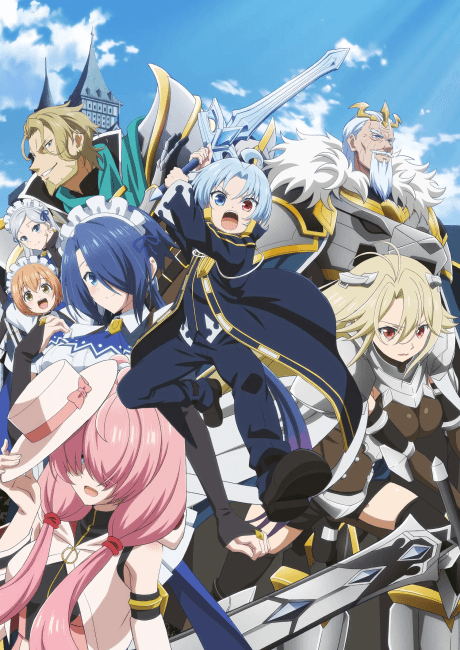 Noble Reincarnation: Born Blessed, So I'll Obtain Ultimate Power cover