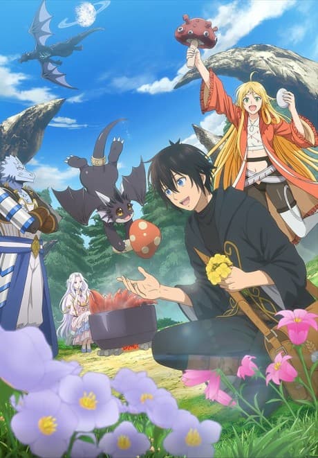 A Gatherer's Adventure in Isekai cover