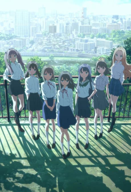 Wake Up, Girls! cover