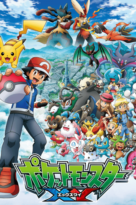 Pokémon the Series: XY cover