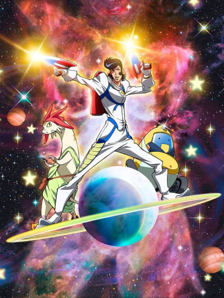 Space Dandy cover