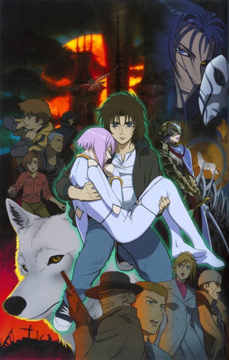 Wolf's Rain cover