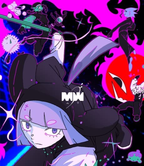 MW cover