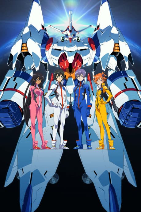 Captain Earth cover