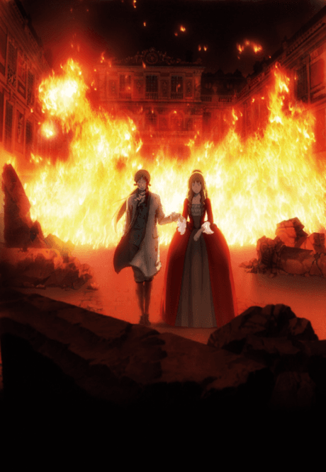 Le Chevalier D'Eon cover