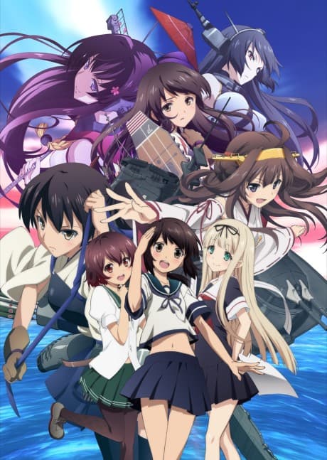 KanColle cover