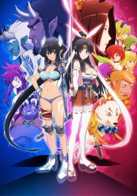 Momo Kyun Sword cover