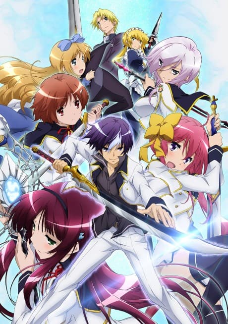 World Break: Aria of Curse for a Holy Swordsman cover