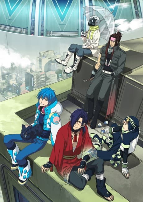 DRAMAtical Murder cover