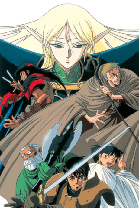 Record of Lodoss War cover