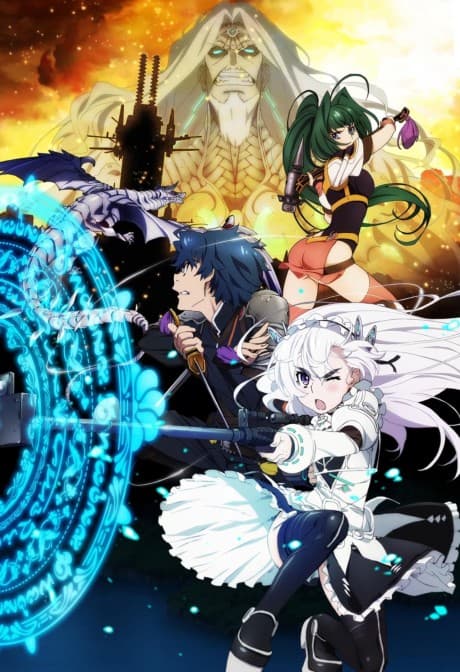 Chaika -The Coffin Princess- AVENGING BATTLE cover
