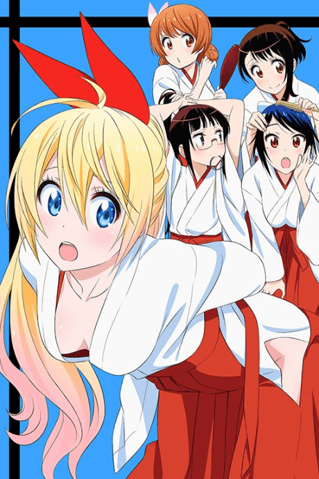 Nisekoi OVA cover