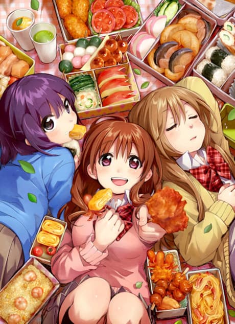 Gourmet Girl Graffiti cover