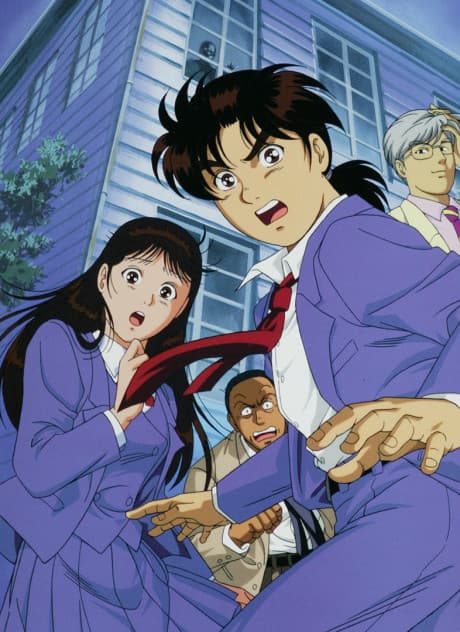Kindaichi Shounen no Jikenbo (TV) cover