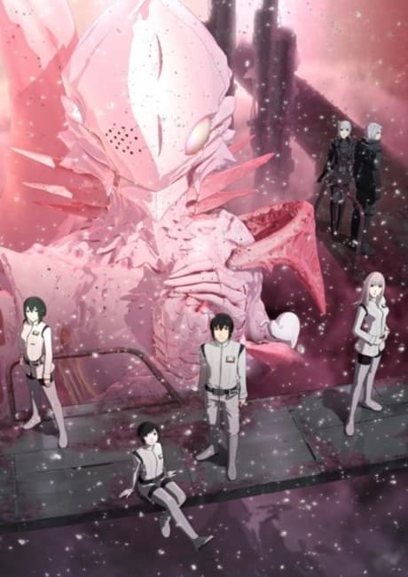 Knights of Sidonia: Battle for Planet Nine cover