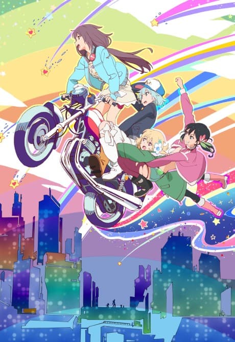 The Rolling Girls cover