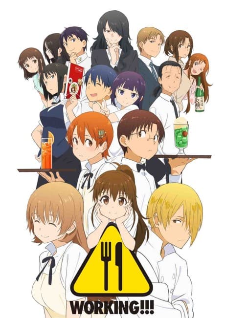 Wagnaria!!3 cover