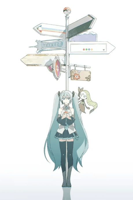 Crossroad cover