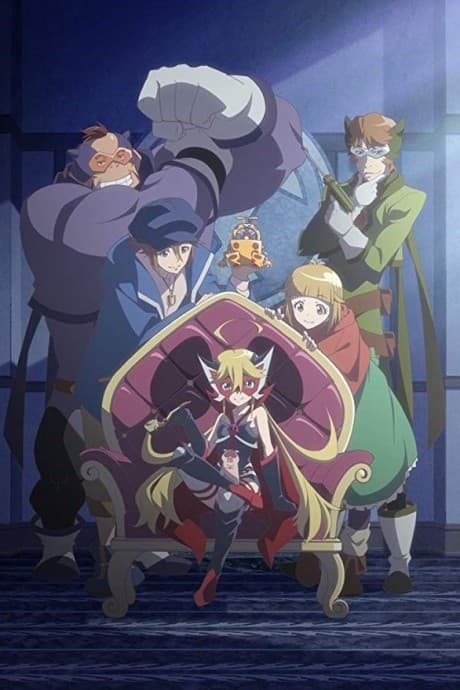 Yatterman Night cover