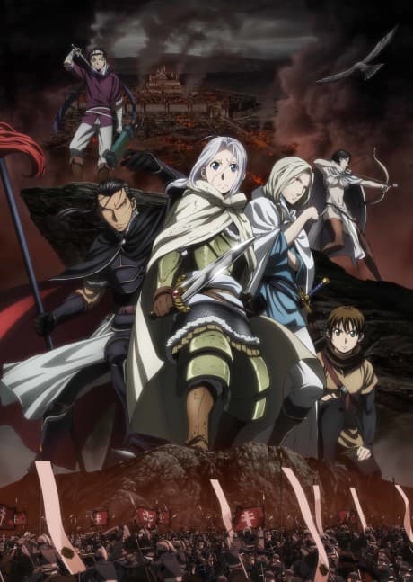 The Heroic Legend of Arslan cover