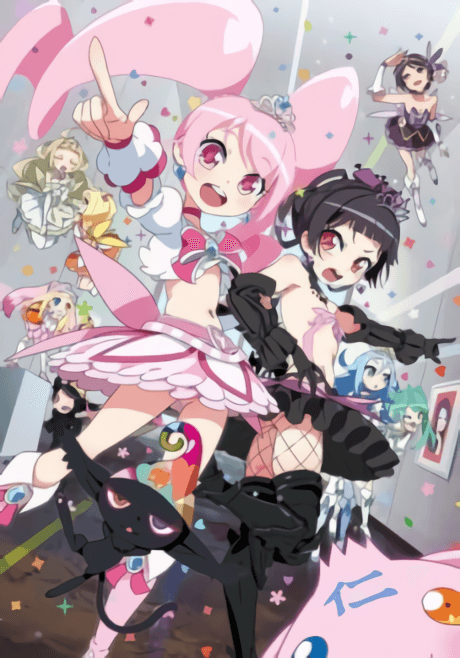 6HP(Six Hearts Princess) cover
