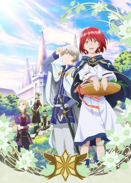 Snow White with the Red Hair cover
