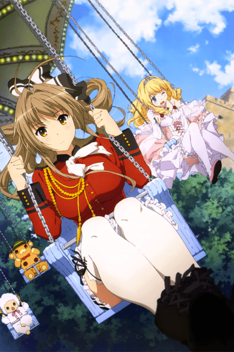 Amagi Brilliant Park: No Time to Take It Easy! cover