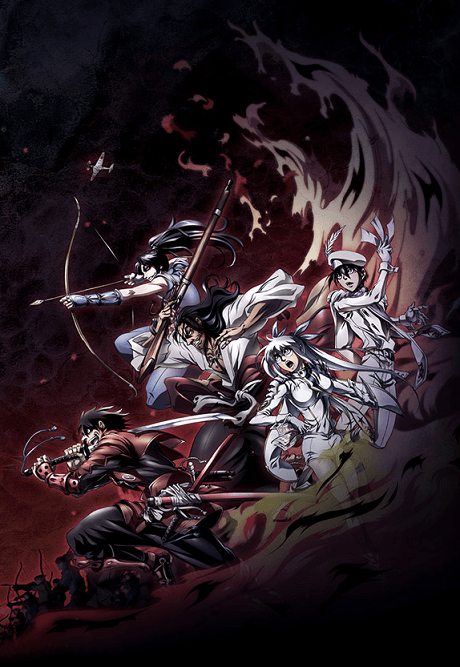 DRIFTERS cover