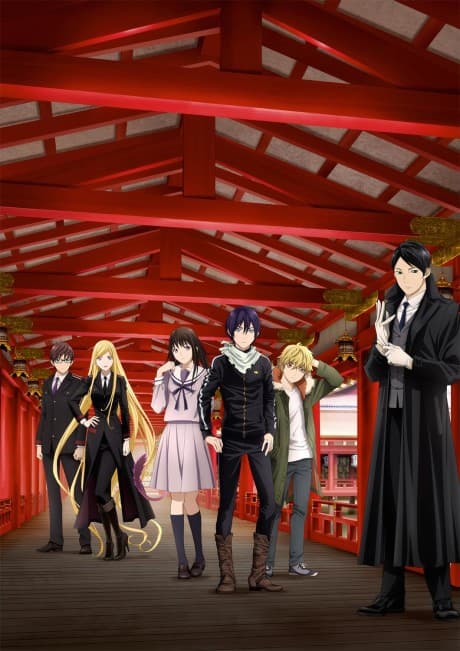 Noragami Aragoto cover