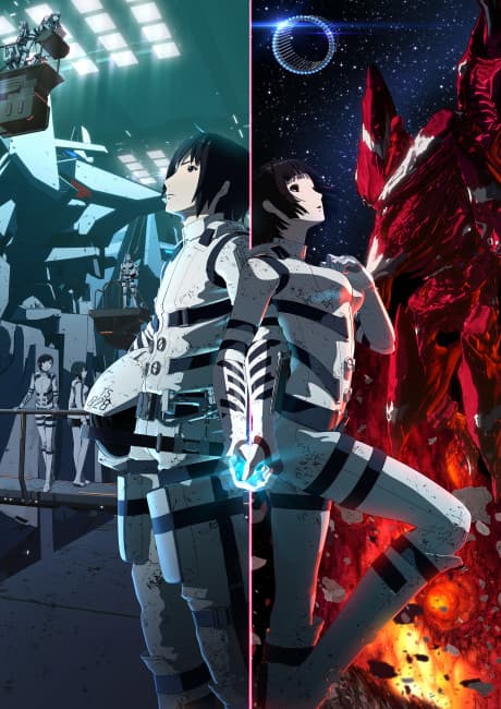 Sidonia no Kishi Movie cover