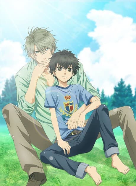 SUPER LOVERS cover