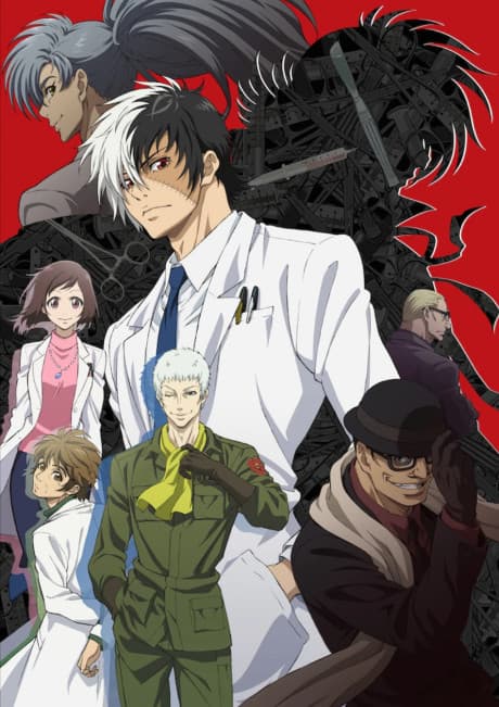 Young Black Jack cover